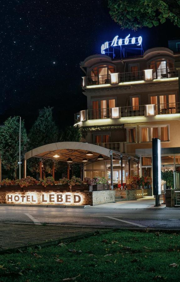 Hotel Lebed Охрид Экстерьер фото